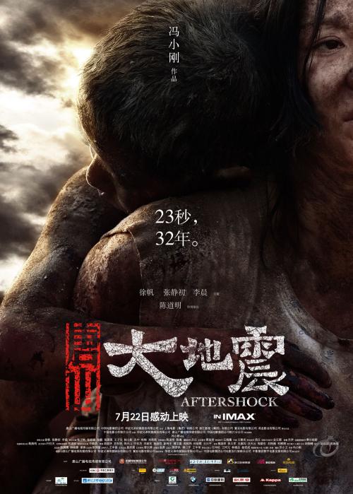公证书取款必须去开户行吗